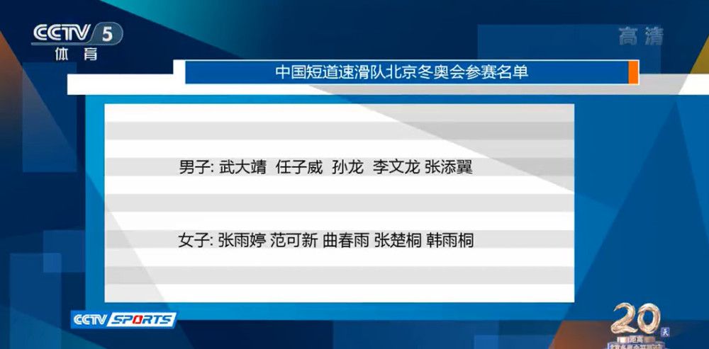 涉密的女人