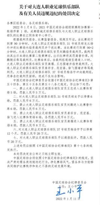 一国产大片在线观看