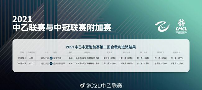 在线国产三级