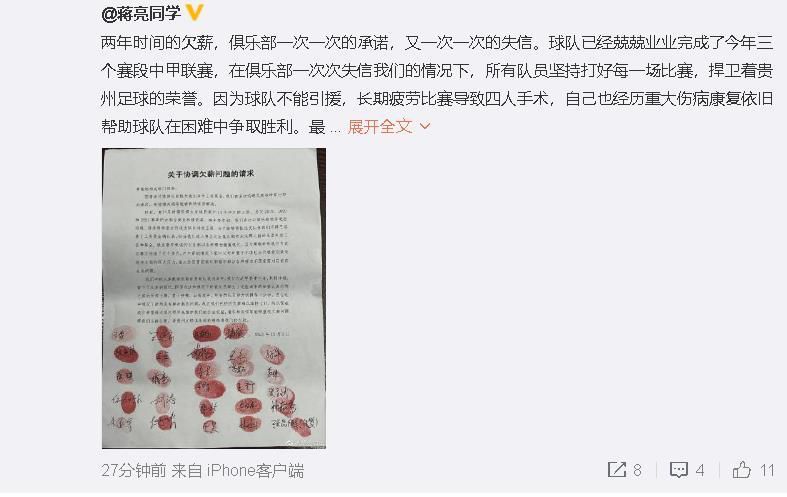 美女扒开让男人桶爽