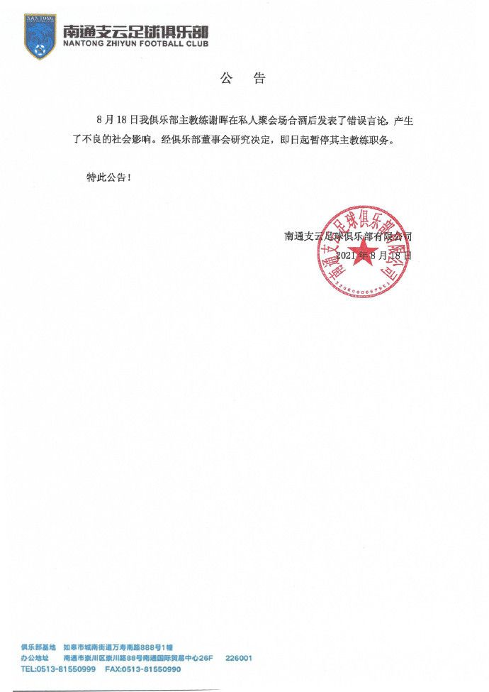 用力别停受不了了王总