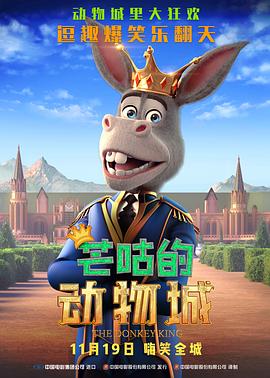 迅影影院官网