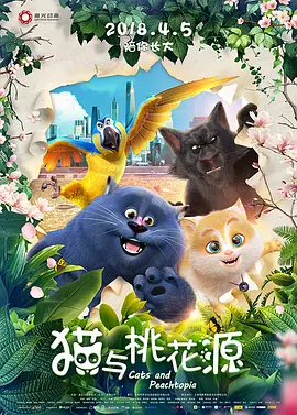 芭乐视频下载在线观看下载