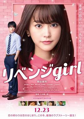 伸进她的小内裤疯狂揉视频