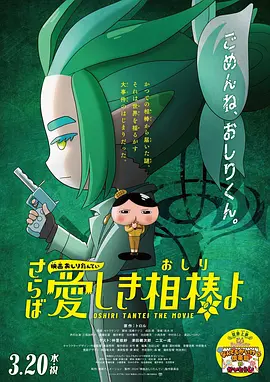 免费福利视频网站