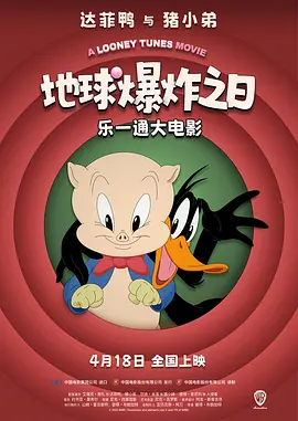 午夜免费福利片