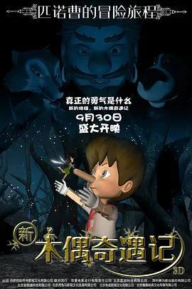 超碰2022