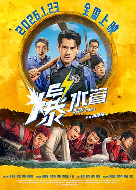 伊人精品成人久久综合欧美