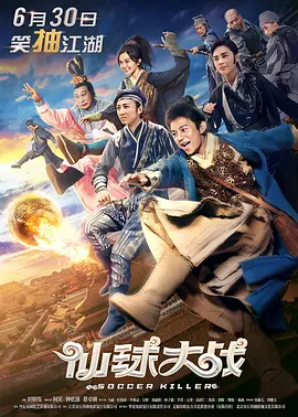 福利片91