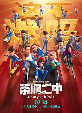 自拍偷拍制服丝袜