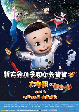 亚洲一区二区欧美