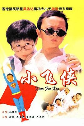 丝袜中文字幕