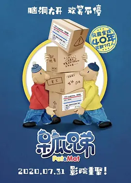 91精品国产欧美一区二区