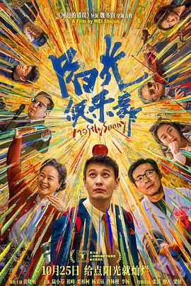 国产在线一区视频