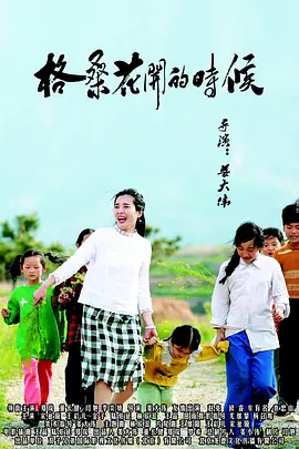 99久久爱