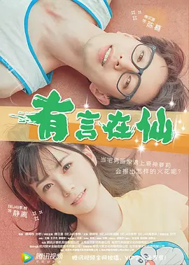 亚洲高清在线播放