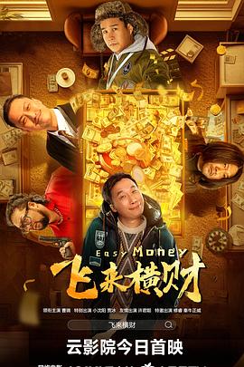 free性中国熟睡中偷交