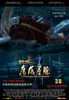 宝贝好甜啊1v1h