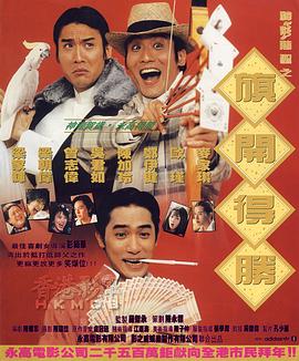 视频在线一区