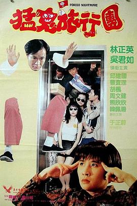 大胸国产精品视频