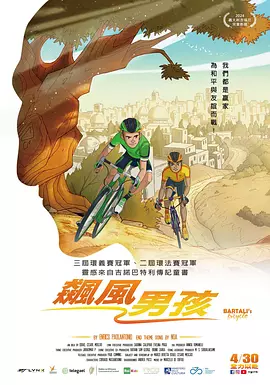 国模娜娜个人简历图片