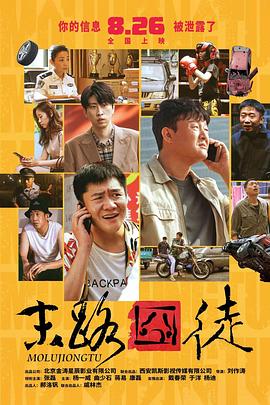 青青综合
