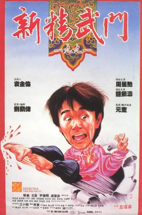婷婷四房播