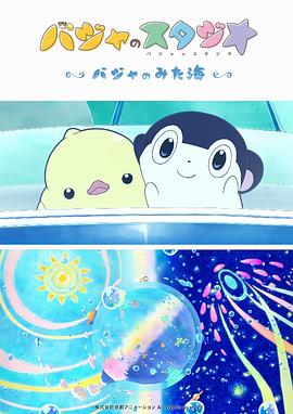 国产福利一区在线