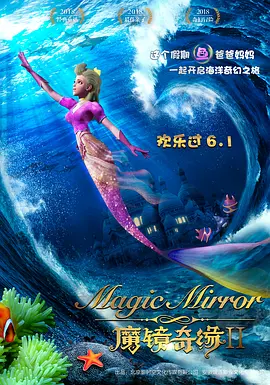 师尊乖腿打开h调教h