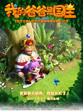 好紧好爽再浪一点视频