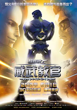 久久九九精品一区二区