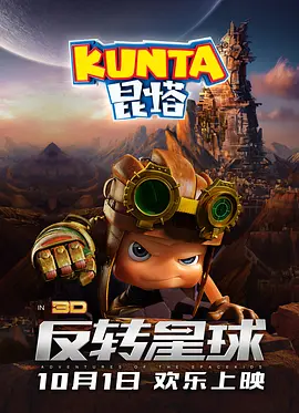 综合 欧美 国产 视频二区