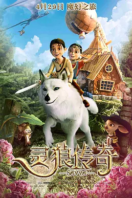 狠狠色噜噜狠狠狠