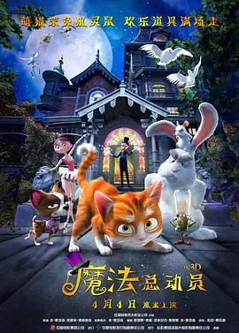 欧美精品一区二区久久