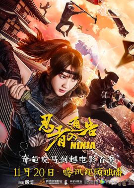 亚洲综合在线观看一区