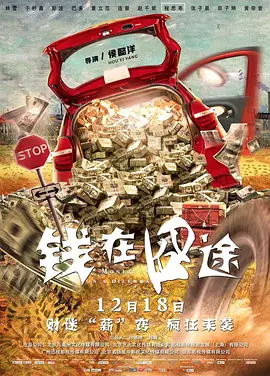 h片在线观看