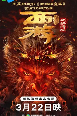 激情亚洲婷婷