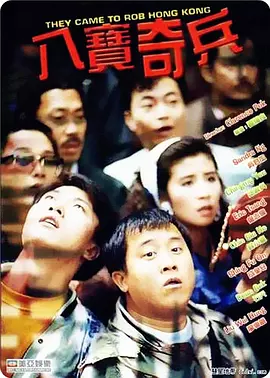 欧美亚洲一区二区三区在线