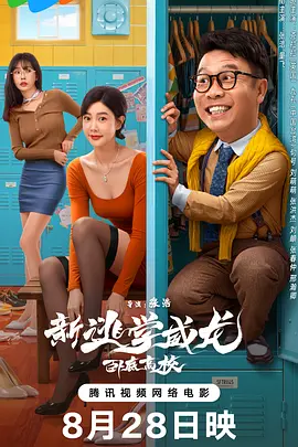 精品在线网站