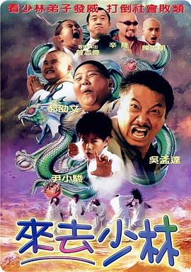 辰已唯