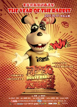 521a久久九九久久精品