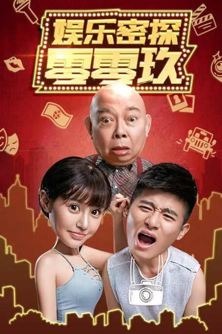 国产美女在线精品亚洲二区