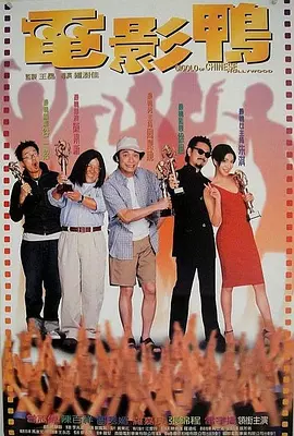 北条麻妃资源