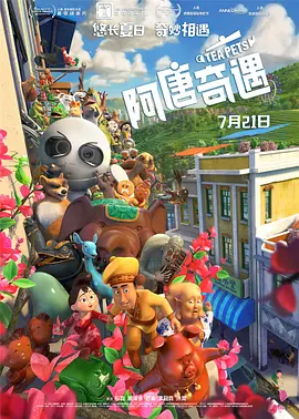 五十母路熟近a