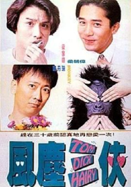 一级特黄视频