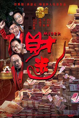 看黄色大片