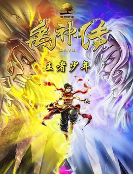 母亲诱惑2