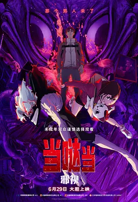 伊人成人在线观看
