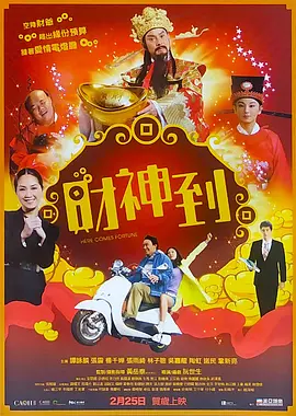 国产精品久久久久免费视频