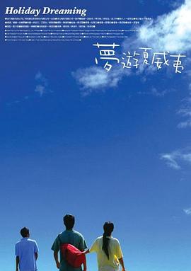 久久这里只有精品免费播放